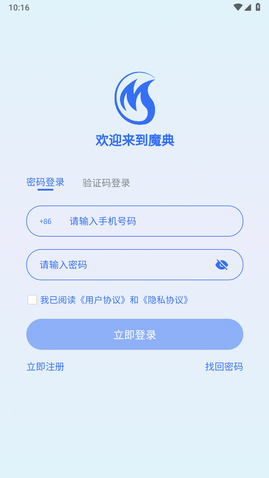 ħ��v1.02 �ֻ���