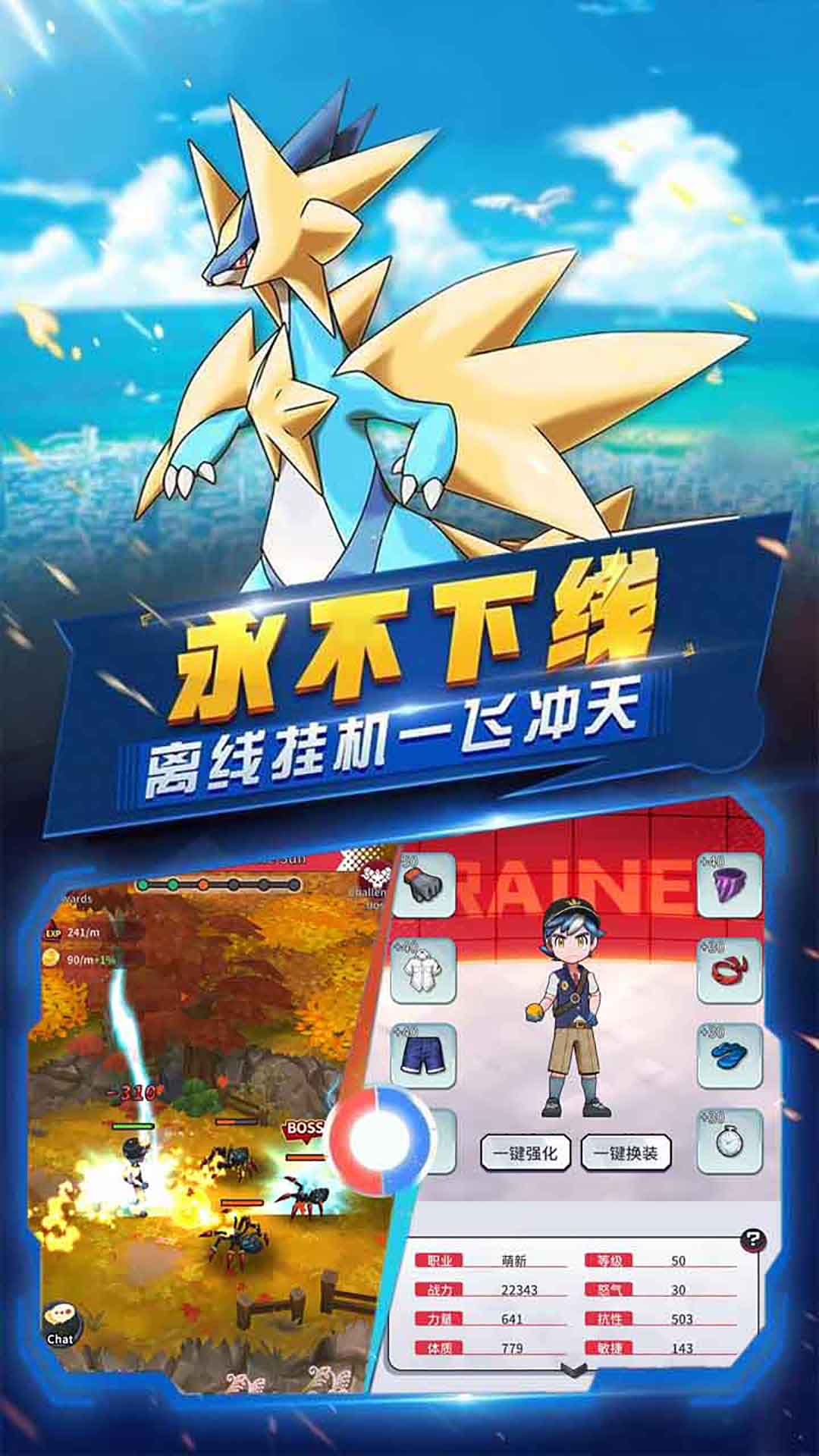 �����������ؿڴ�v1.0 ��׿��