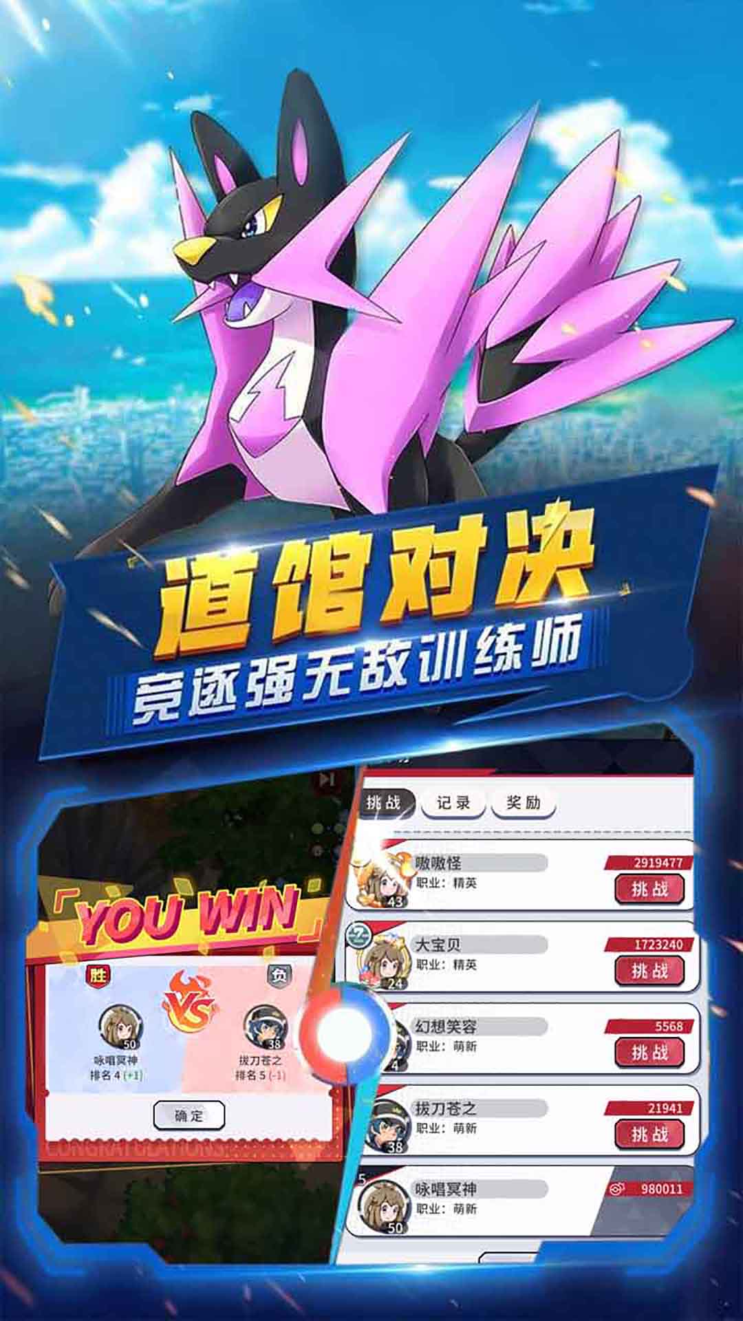 �����������ؿڴ�v1.0 ��׿��