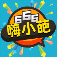 和平精英个人主页生成器(嗨小葩)v1.3.7 最新版