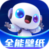 ȫ�ܱ�ֽappv1.0.0 ���°�