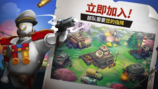 ǹ�����Ź��ʰ棨Guns Up��v1.17.6 ���°�