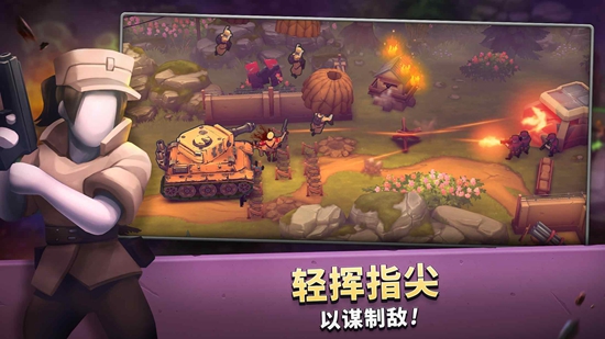 ǹ�����Ź��ʰ棨Guns Up��v1.17.6 ���°�