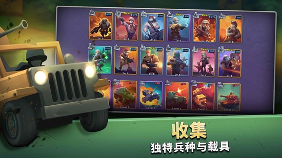 ǹ���������İ棨Guns Up��v1.17.6 ��׿��
