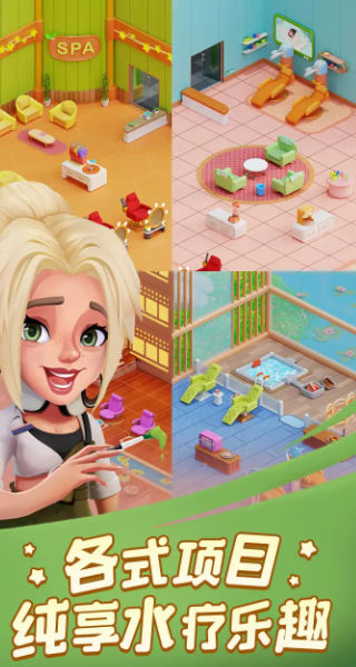 �ҵ�ɣ�õ۹�v23.10.7.19 ���°�