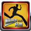 �������ֵ�v1.0.1 ���°�