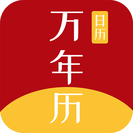 ��ˮ������v3.5.2 ���°�