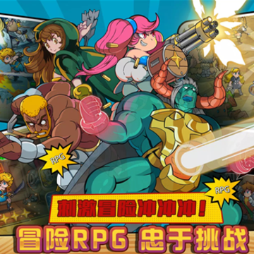 ���Ĵ�˵(Tale of Sword)