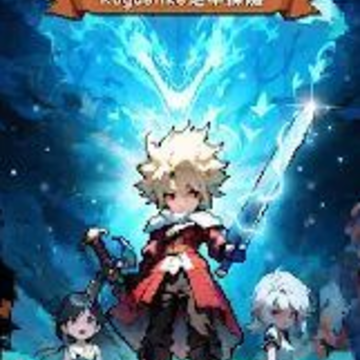 ����Ӣ��Roguelike����̽��(����Ӣ��Roguelike����̽�U)