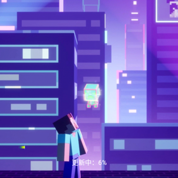 我的世界柠檬汁公益版 我的世界柠檬汁公益版