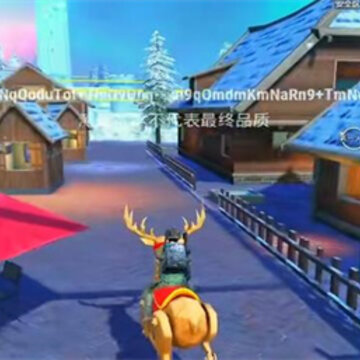 绝地求生国际服冰雪节(PUBG MOBILE) 绝地求生国际服冰雪节(PUBG MOBILE)