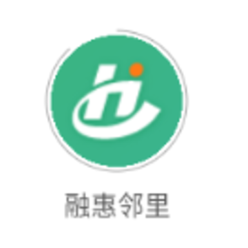 融惠邻里app 融惠邻里app