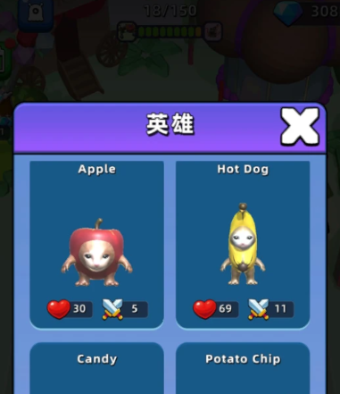�ϳɹ��޽���