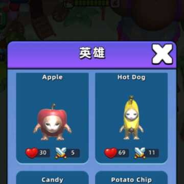 �ϳɹ��޽���