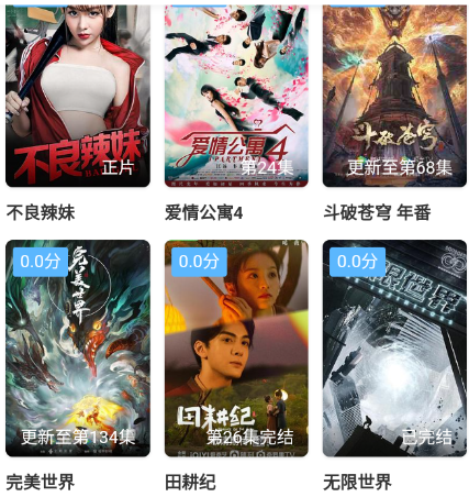 �Ͱ͹�Ӱ��app