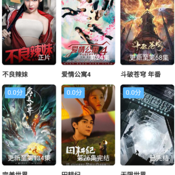 �Ͱ͹�Ӱ��app