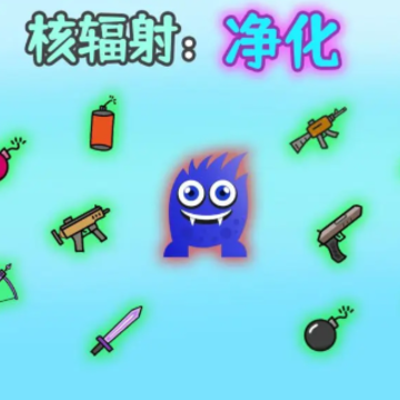 �˷��侻����Ϸ