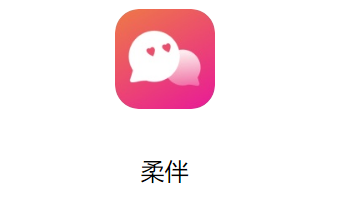 齻app