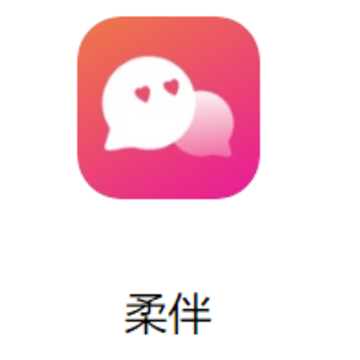 ��齻��app
