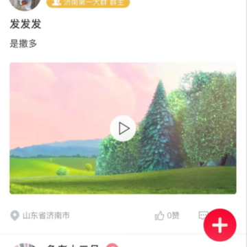 �Ｏ