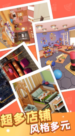 ��������(Restaurant Story)