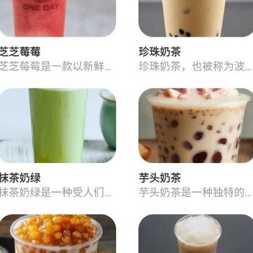 西餐菜谱 西餐菜谱
