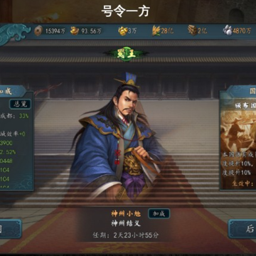 ����־2017360�ͻ�������