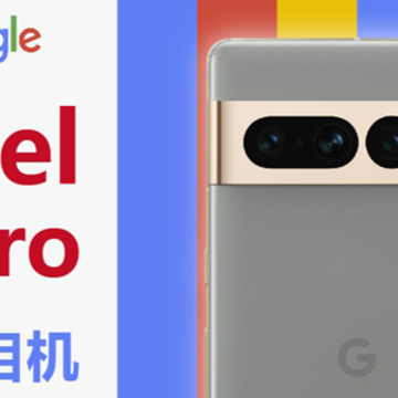 �ȸ�Pixel���App����