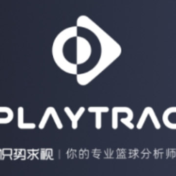 Playtrac体育赛事app Playtrac体育赛事app