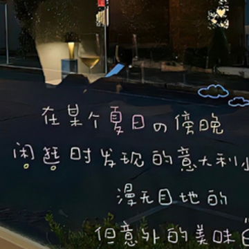 能笑出八块腹肌的搞笑文案 嘴巴笑裂的滑稽短句 能笑出八块腹肌的搞笑文案 嘴巴笑裂的滑稽短句