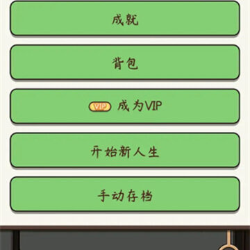 �漣����С��Ϸ