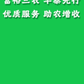 ��̩��ũapp