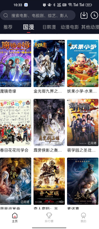 ������app