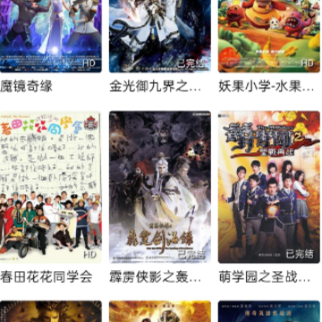 ������app