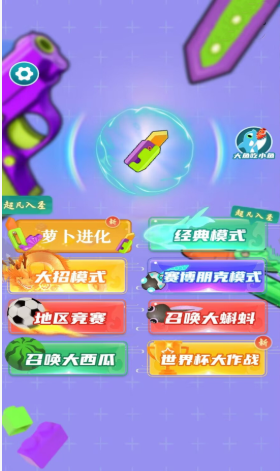 �ϳ�ս������