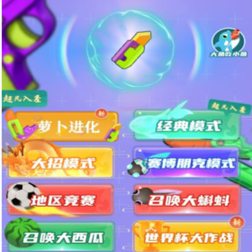 �ϳ�ս������