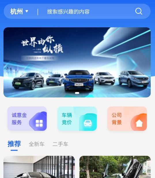 驰森博 驰森博