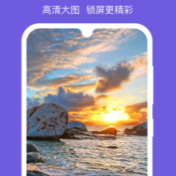 ����app