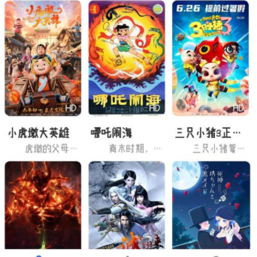 ���ƶ���app