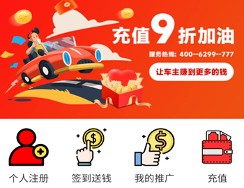 星期日车服务网app 星期日车服务网app