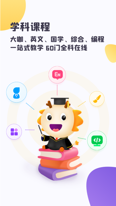 虫洞启蒙 虫洞启蒙