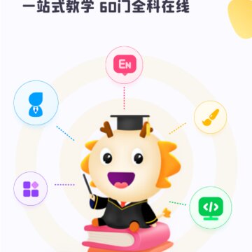 虫洞启蒙 虫洞启蒙