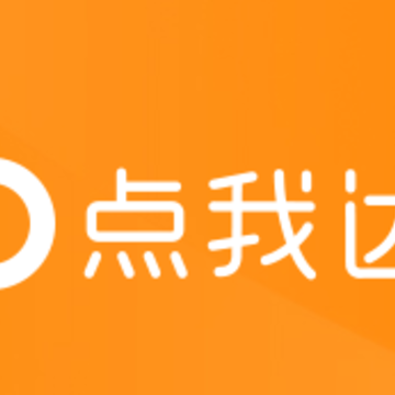 点我达商家APP安卓版下载 点我达商家APP安卓版下载
