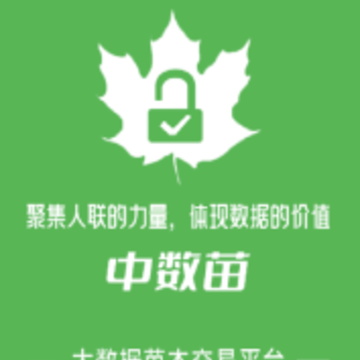 ������app