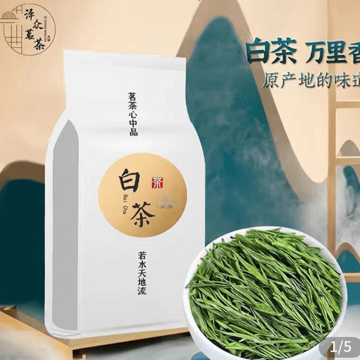 鼎冠云仓 鼎冠云仓