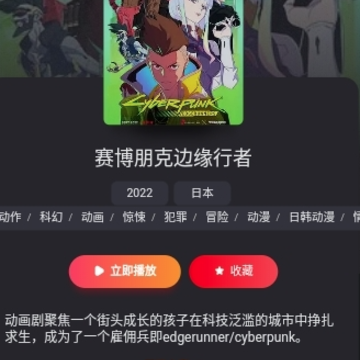 ������Ƶapp