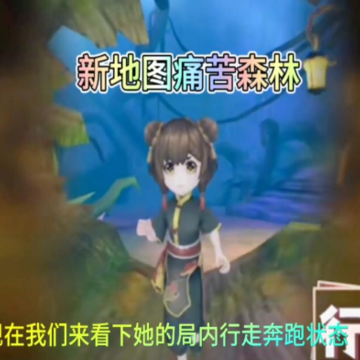恐怖躲猫猫4更新版 恐怖躲猫猫4更新版