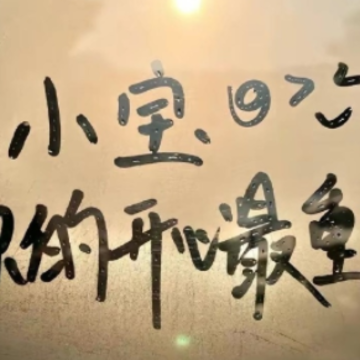 活在当下不要预支烦恼的说说 及时行乐的开心语录 活在当下不要预支烦恼的说说 及时行乐的开心语录