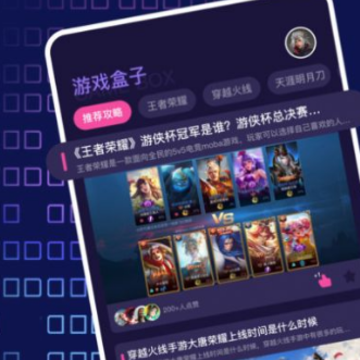 4398��Ϸ����