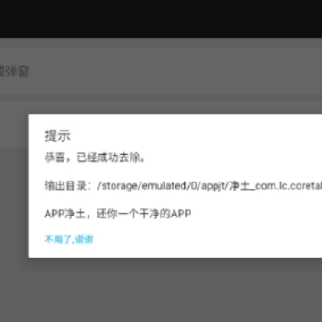卡密杀手0.0.6 卡密杀手0.0.6